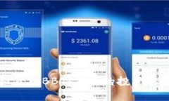深入探讨虚拟货币BBT：未来的投资机会与市场动