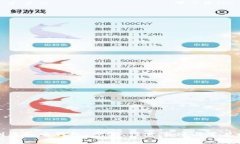 如何定制虚拟币钱包：步骤、注意事项与常见问