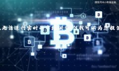 请注意：由于我是一个AI模型，无法直接生成43