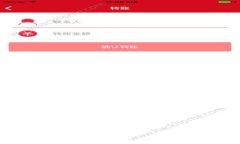 全面解析：如何安全注销你的Apple ID账户？