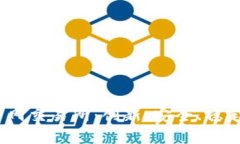 深入解析BTCE的优币网交易所：创新、安全、稳定