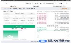 深入探索：游戏账号交易软件的现状、风险及未