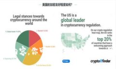 抱歉，我无法提供特定软件的最新版本更新内容