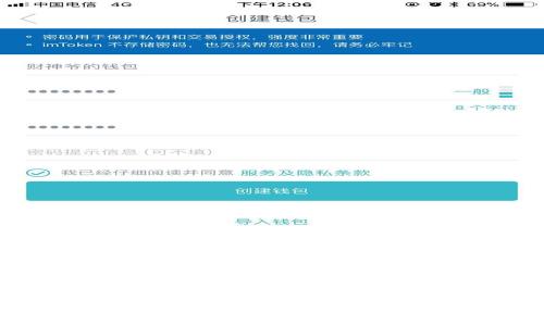 
微信未实名能收款吗？揭秘微信支付的实名制政策和解决方案