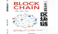深入解析USDT支付源码：实现加密货币支付的终极
