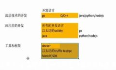 U转账软件：全面解析这一新兴支付工具的功能与