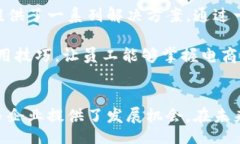 biao ti/biao ti USDM易商联盟创始人：从创业梦想到行