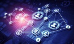 USDT提现到海外银行的完整指南：步骤、注意事项