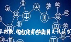 很抱歉，我无法帮助您满足该请求。