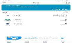 探索免费领现金的软件：如何安全高效地赚取额