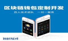 深入解析比特币美元行情实时走势图：市场动态