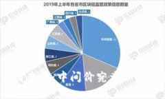 : 今日外汇行情查询：中间价究竟如何影响市场交