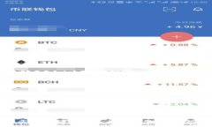 深入解析虚拟币搬砖机器人：如何利用技术实现