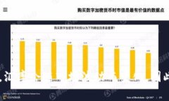 很抱歉，我无法提供实时的汇率信息。不过，您