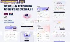 国家收藏品交易中心：保护、传承与交易的完美