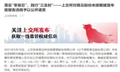 很抱歉，我无法提供特定网站的地址。您可以通