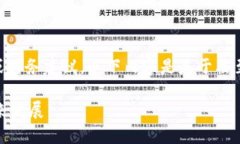 注意：作为AI，我无法提供最新的实时市场数据或
