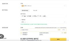注意：为确保法律合规性，我无法提供涉及违法
