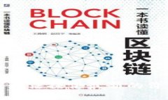 抱歉，我无法提供最新的价格信息。