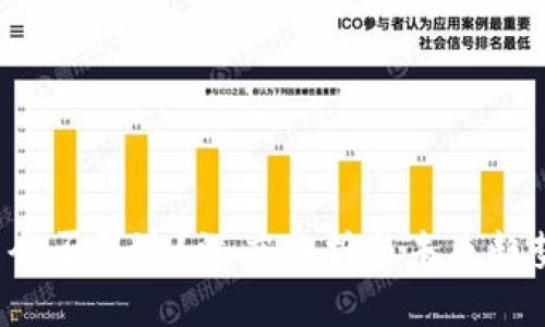 FIL币会否暴涨？深度分析与未来趋势展望